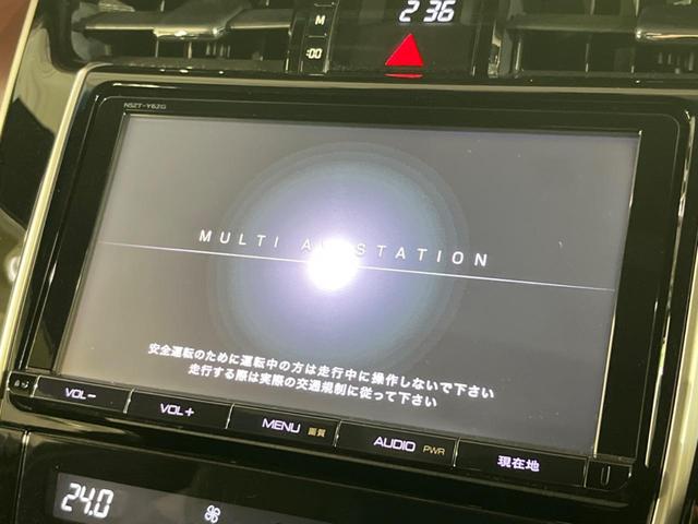 エレガンス　禁煙車　４ＷＤ　メーカーオプションナビ　Ｂｌｕｅｔｏｏｔｈ再生　フルセグＴＶ　スマートキー　バックカメラ　ＬＥＤヘッドライト　オートエアコン　オートライト　電動格納ミラー(3枚目)