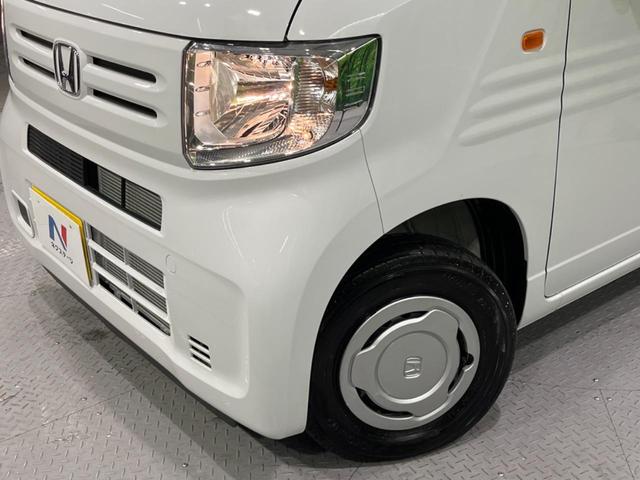 ホンダ Ｎ－ＶＡＮ