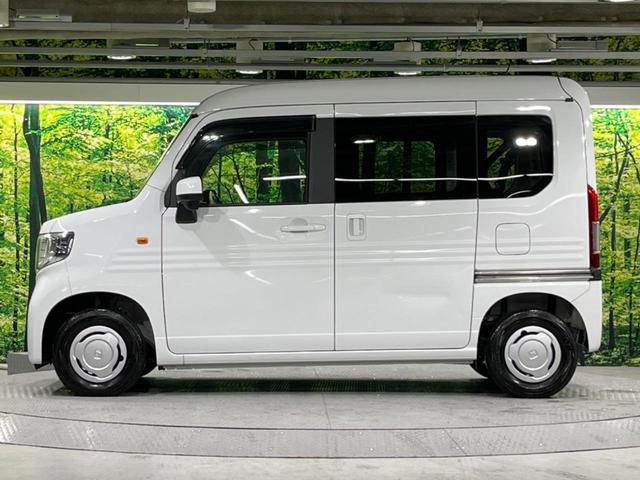 ホンダ Ｎ－ＶＡＮ