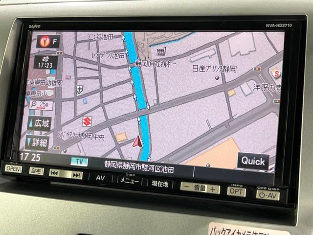 ワゴンＲ リミテッド　ＳＤナビ　禁煙車　バックカメラ　ＥＴＣ　フルセグ　スマートキー　ＨＩＤヘッドライト　オートライト　革巻きステアリング　純正１４インチアルミ　ＣＤ／ＤＶＤ再生　盗難防止装置　プライバシーガラス（3枚目）