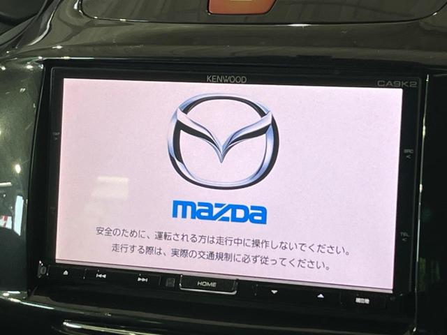 １３－スカイアクティブ　シューティングスタースポルト　ＳＤナビ　禁煙車　バックカメラ　ＥＴＣ　Ｂｌｕｅｔｏｏｔｈ　フルセグ　スマートキー　ＬＥＤヘッドライト　革巻きステアリング　ステアリングスイッチ　純正１４インチアルミ　フォグライト　プライバシーガラス(22枚目)