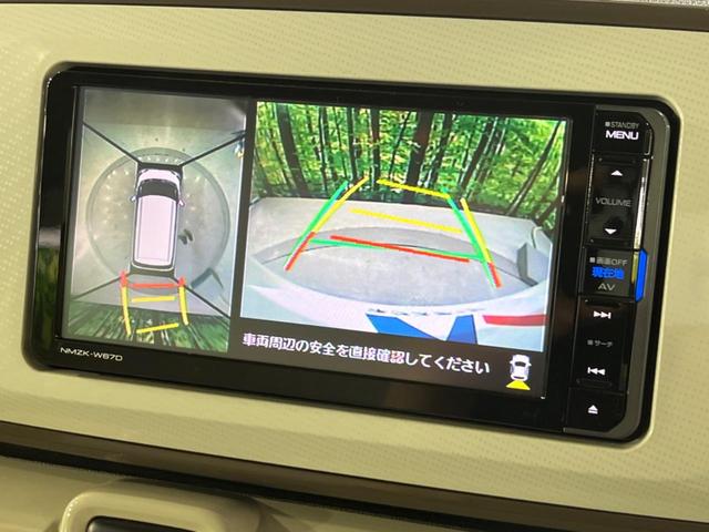 ムーヴキャンバス Ｇメイクアップ　ＳＡＩＩ　純正ＳＤナビ　両側電動スライドドア　スマートアシスト　禁煙車　全周囲カメラ　ＥＴＣ　Ｂｌｕｅｔｏｏｔｈ　フルセグ　スマートキー　ＬＥＤヘッド　ＬＥＤフォグ　車線逸脱警報　誤発進抑制機能　オートライト（5枚目）