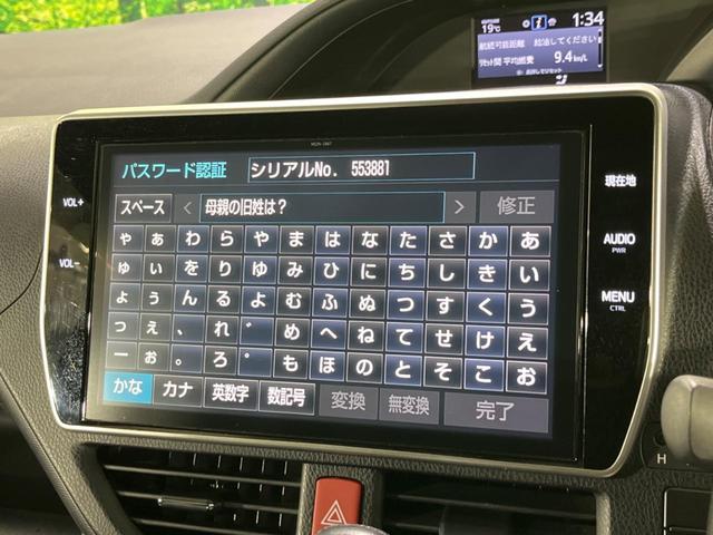 Ｓｉ　純正ＳＤナビ　両側電動スライドドア　セーフティセンス　禁煙車　バックカメラ　ＥＴＣ　ドラレコ　ＬＥＤヘッド　ＬＥＤフォグ　クルコン　クリアランスソナー　オートハイビーム　車線逸脱警報　誤発進抑制機能(5枚目)