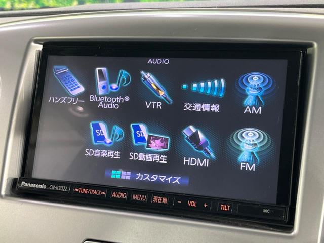 ＦＸ　ＳＤナビ　禁煙車　ＥＴＣ　Ｂｌｕｅｔｏｏｔｈ　フルセグ　シートヒーター　オートエアコン　ＣＤ／ＤＶＤ再生　盗難防止装置　プライバシーガラス　アイドリングストップ　ベンチシート　ヘッドライトレベライザー(22枚目)