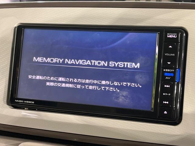 Ｇメイクアップリミテッド　ＳＡＩＩＩ　両側電動スライドドア　スマートアシスト　禁煙車　ＳＤナビ　全周囲カメラ　Ｂｌｕｅｔｏｏｔｈ　フルセグ　ＥＴＣ　スマートキー　２トーンカラー　ＬＥＤヘッド＆フォグ　オートハイビーム　車線逸脱警報(4枚目)