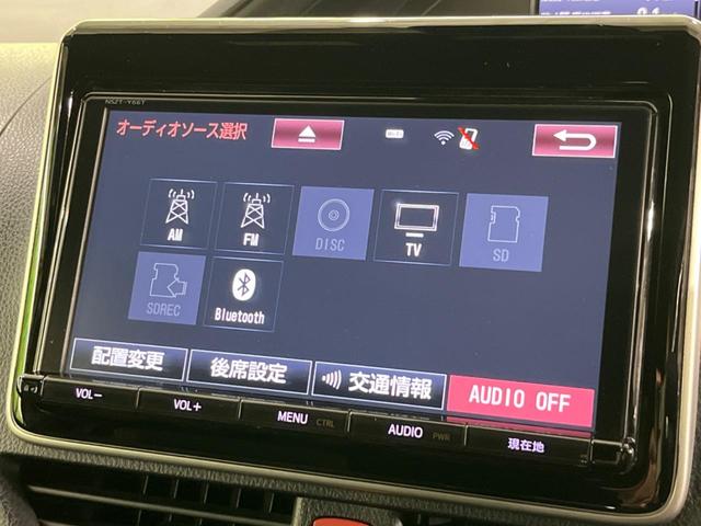 ヴォクシー ＺＳ　フリップダウンモニター　純正ＳＤナビ　両側電動スライドドア　セーフティセンス　禁煙車　バックカメラ　Ｂｌｕｅｔｏｏｔｈ　ＥＴＣ　フルセグ　ＬＥＤヘッド　クルコン　車線逸脱警報　誤発進抑制機能（25枚目）