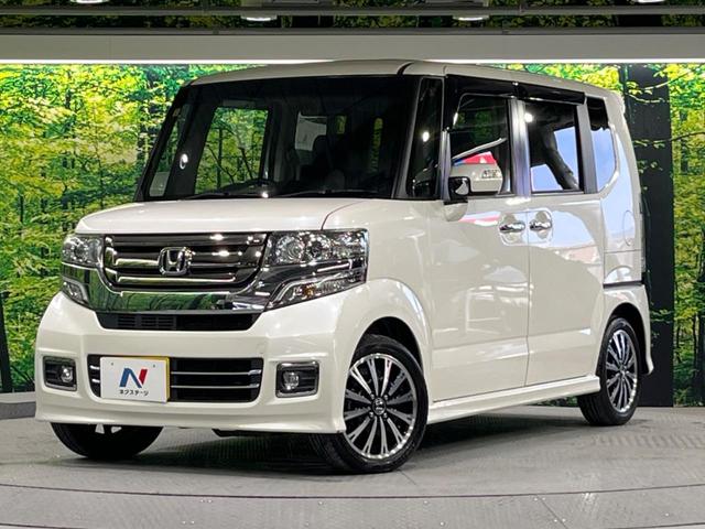 Ｇ　ＳＳパッケージ　禁煙車　両側電動スライドドア　ＨＩＤヘッドライト　クルーズコントロール　純正ＳＤナビ　フルセグＴＶ　Ｂｌｕｅｔｏｏｔｈ再生　ＥＴＣビルトイン　バックカメラ　スマートキー　オートライト　オートエアコン(48枚目)