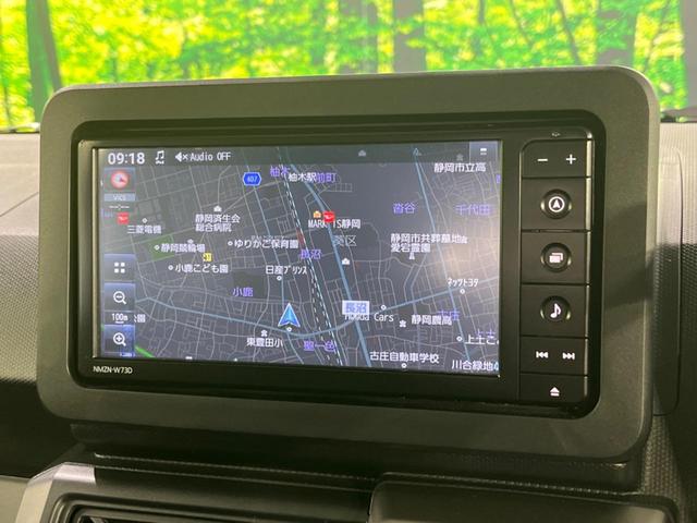 Ｇターボ　クロムベンチャー　ガラスルーフ　純正ＳＤナビ　スマートアシスト　禁煙車　全周囲カメラ　アダプティブクルーズ　ＥＴＣ　Ｂｌｕｅｔｏｏｔｈ　フルセグ　ドラレコ　スマートキー　シートヒーター　ＬＥＤヘッド＆フォグ　誤発進抑制(24枚目)