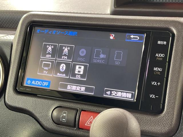 Ｆ　アラモード　純正ＳＤナビ　禁煙車　電動スライドドア　バックカメラ　ＥＴＣ　Ｂｌｕｅｔｏｏｔｈ　フルセグ　スマートキー　ステアリングスイッチ　フォグランプ　ＣＤ／ＤＶＤ再生　盗難防止装置　プライバシーガラス(23枚目)