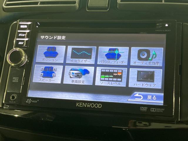 カスタム　Ｘ　ＳＡ　スマートアシスト　禁煙車　ＳＤナビ　バックカメラ　ＥＴＣ　ＬＥＤヘッド　スマートキー　オートエアコン　オートライト　アイドリングストップ　横滑り防止装置　バニティミラー　プライバシーガラス(26枚目)