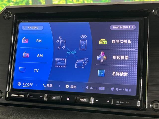 ＸＣ　セーフティサポート　禁煙車　ＳＤナビ　バックカメラ　Ｂｌｕｅｔｏｏｔｈ再生　ＥＴＣ　フルセグ　クルコン　ドラレコ　シートヒーター　オートエアコン　ＬＥＤヘッドライト　オートライト　スマートキー(43枚目)