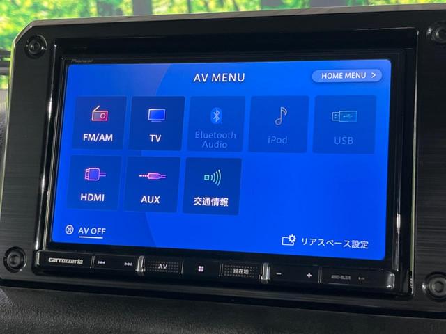 ＸＣ　セーフティサポート　禁煙車　ＳＤナビ　バックカメラ　Ｂｌｕｅｔｏｏｔｈ再生　ＥＴＣ　フルセグ　クルコン　ドラレコ　シートヒーター　オートエアコン　ＬＥＤヘッドライト　オートライト　スマートキー(44枚目)