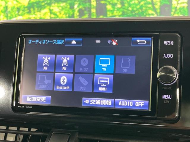 Ｇ　ＬＥＤエディション　純正ＳＤナビ　セーフティセンス　禁煙車　レーダークルーズ　バックカメラ　ＥＴＣ　Ｂｌｕｅｔｏｏｔｈ　フルセグ　ドラレコ　シートヒーター　ＬＥＤヘッド＆フォグ　オートハイビーム　車線逸脱警報　誤発信抑制(23枚目)