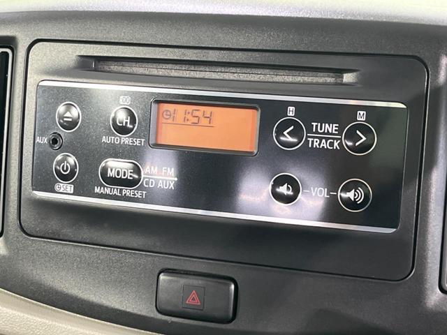 ミライース Ｌ　ＳＡ　純正オーディオ　スマートアシスト　誤発信抑制機能　先行車発進お知らせ機能　ＣＤ再生　盗難防止装置　アイドリングストップ　横滑防止装置　トラクションコントロール　ヘッドライトレベライザー（6枚目）