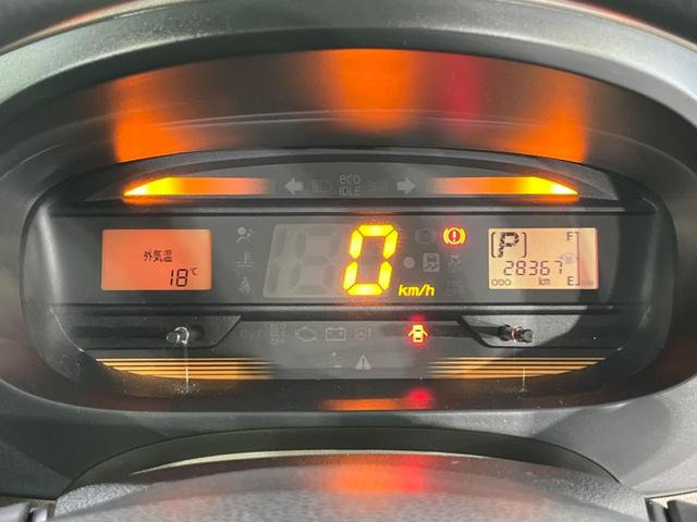 ミライース Ｌ　ＳＡ　純正オーディオ　スマートアシスト　誤発信抑制機能　先行車発進お知らせ機能　ＣＤ再生　盗難防止装置　アイドリングストップ　横滑防止装置　トラクションコントロール　ヘッドライトレベライザー（22枚目）