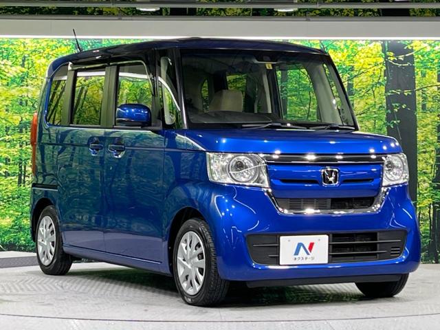 Ｎ－ＢＯＸ Ｇ・ＥＸホンダセンシング　両側電動スライドドア　禁煙車　アダプティブクルーズ　純正ナビ　バックカメラ　Ｂｌｕｅｔｏｏｔｈ接続　フルセグ　ＥＴＣ　ドラレコ　ＬＥＤヘッド　スマートキー　オートハイビーム　車線逸脱警報　誤発進抑制（17枚目）