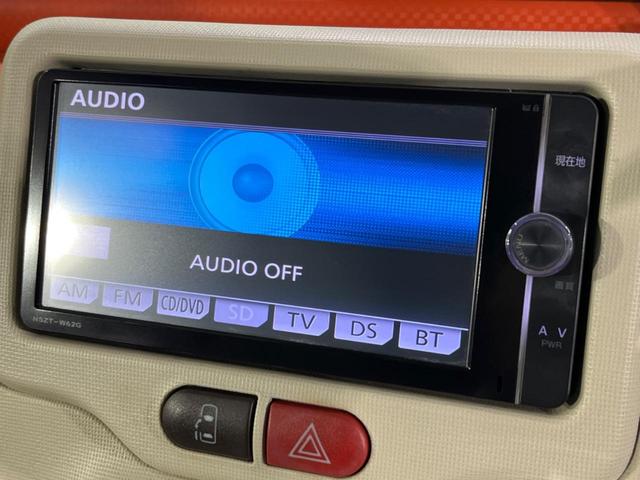 Ｙ　純正ＳＤナビ　禁煙車　電動スライドドア　バックカメラ　ＥＴＣ　Ｂｌｕｅｔｏｏｔｈ　フルセグ　ＣＤ／ＤＶＤ再生　盗難防止装置　プライバシーガラス　ベンチシート　ヘッドライトレベライザー(23枚目)