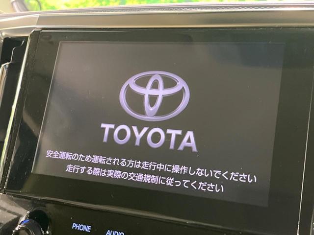 アルファード ２．５Ｘ　フリップダウンモニター　両側電動スライドドア　禁煙車　プリクラッシュセーフティ　レーダークルーズ　純正９型ディスプレイオーディオ　バックカメラ　ＣＤ／ＤＶＤ　Ｂｌｕｅｔｏｏｔｈ接続　ＥＴＣ　ドラレコ（6枚目）