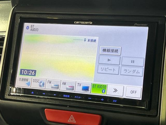 Ｎ－ＢＯＸカスタム Ｇ・Ｌパッケージ　電動スライドドア　禁煙車　ＳＤナビ　バックカメラ　Ｂｌｕｅｔｏｏｔｈ接続　ＥＴＣ　ＨＩＤヘッド　スマートキー　オートエアコン　オートライト　横滑り防止装置　プライバシーガラス　ドアバイザー（27枚目）