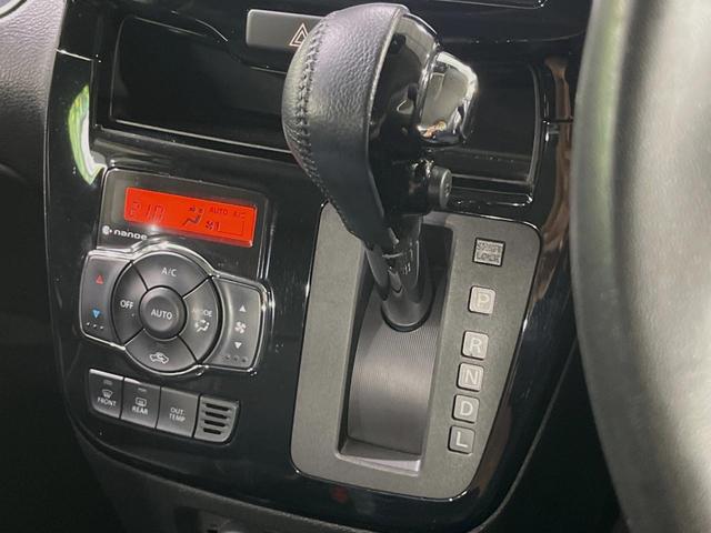 ソリオバンディット ハイブリッドＭＶ　禁煙車　デュアルカメラブレーキサポート　純正ナビ　全周囲カメラ　電動スライドドア　シートヒーター　オートエアコン　ＬＥＤライト　オートライト　クルーズコントロール　ＥＴＣ　車線逸脱警報（25枚目）