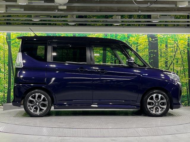 ソリオバンディット ハイブリッドＭＶ　禁煙車　デュアルカメラブレーキサポート　純正ナビ　全周囲カメラ　電動スライドドア　シートヒーター　オートエアコン　ＬＥＤライト　オートライト　クルーズコントロール　ＥＴＣ　車線逸脱警報（37枚目）