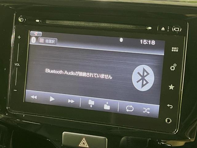 ソリオバンディット ハイブリッドＭＶ　禁煙車　デュアルカメラブレーキサポート　純正ナビ　全周囲カメラ　電動スライドドア　シートヒーター　オートエアコン　ＬＥＤライト　オートライト　クルーズコントロール　ＥＴＣ　車線逸脱警報（59枚目）