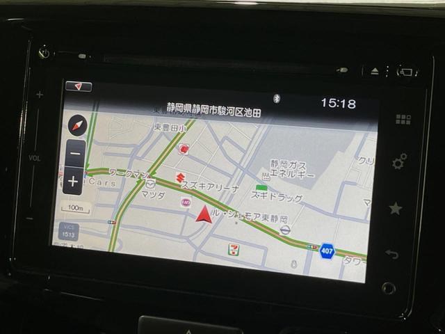 ソリオバンディット ハイブリッドＭＶ　禁煙車　デュアルカメラブレーキサポート　純正ナビ　全周囲カメラ　電動スライドドア　シートヒーター　オートエアコン　ＬＥＤライト　オートライト　クルーズコントロール　ＥＴＣ　車線逸脱警報（61枚目）