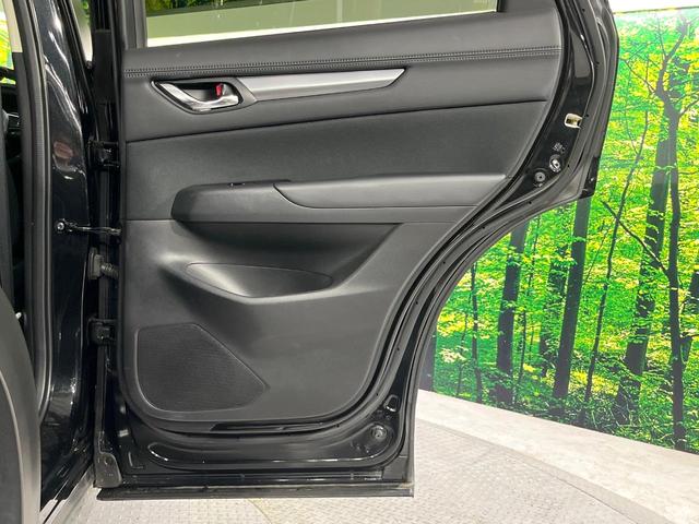 ＣＸ－５ ２０Ｓ　スマートエディション　全周囲カメラ　衝突被害軽減システム　レーダークルーズ　禁煙車　スマートキー　ＬＥＤヘッド　ＥＴＣ　車線逸脱警報　オートライト　デュアルエアコン　純正１７インチアルミ　Ｂｌｕｅｔｏｏｔｈ　フルセグ（46枚目）
