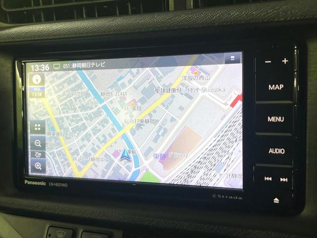 アクア Ｓ　禁煙車　メモリーナビ　Ｂｌｕｅｔｏｏｔｈ再生　オートエアコン　ＥＴＣ　キーレスエントリー　ウィンカーミラー　電動格納ミラー　ライトレベライザー　スペアタイヤ（4枚目）
