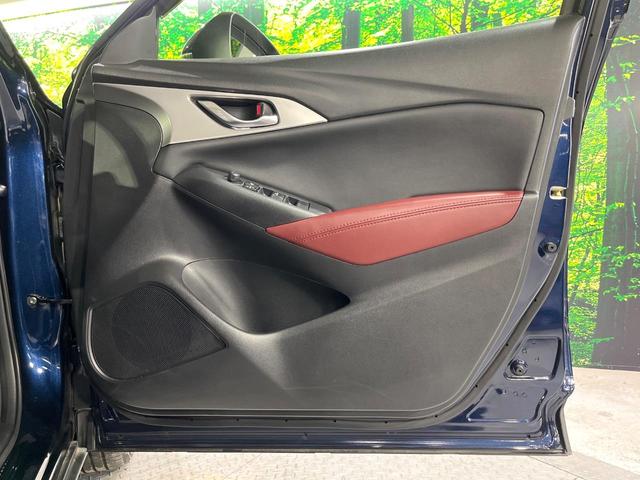 ＣＸ－３ ＸＤ　プロアクティブ　禁煙車　ディーゼルターボ　衝突被害軽減装置　純正ナビ　バックカメラ　ブラインドスポットモニター　ＥＴＣ　ＬＥＤライト　ヘッドアップディスプレイ　パドルシフト　レーダークルーズコントロール　純正１８Ｗ（41枚目）