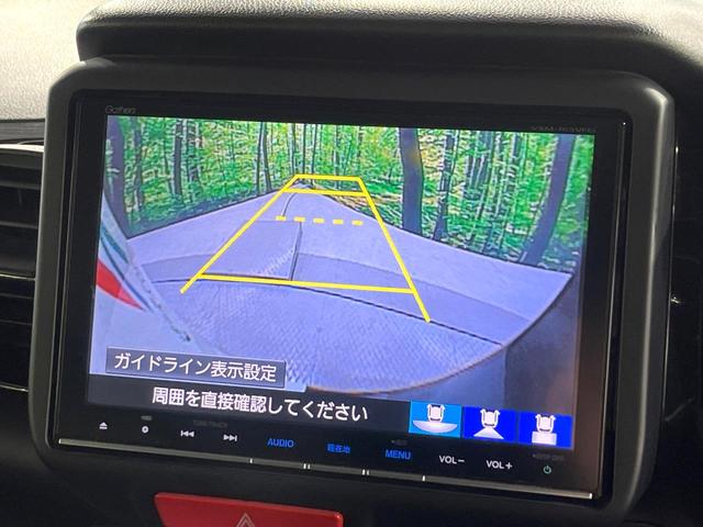 Ｎ－ＢＯＸカスタム Ｇ・Ｌパッケージ　禁煙車　衝突被害軽減装置　純正８型ナビ　バックカメラ　両側電動スライド　ＥＴＣ　ＨＩＤライト　オートライト　オートエアコン　スマートキー　純正１４ＡＷ　シートリフター　後席シェード　電動格納ミラー（5枚目）