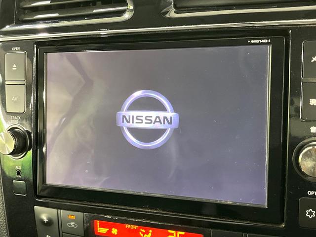 セレナ ハイウェイスターＳ－ＨＶアドバンスドセーフティパック　禁煙車　純正８型ナビ　エマブレ　全方位モニター　両側パワスラ　前後ソナー　クルコン　ＬＥＤヘッド　オートライト　ドラレコ　スマートキー　リヤオートエアコン　オートエアコン（3枚目）