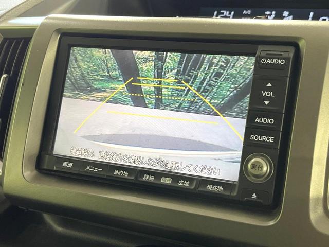 ステップワゴン Ｇ　インターナビＥセレクション　禁煙車　純正ナビ　バックカメラ　両側電動スライドドア　クルーズコントロール　ＥＴＣ　オートエアコン　ステアリングスイッチ　アイドリングストップ　スマートキー　電動格納ミラー　シートリフター（5枚目）