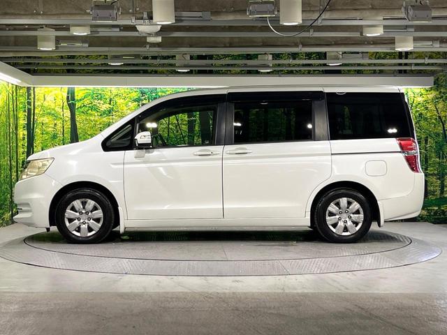 ステップワゴン Ｇ　インターナビＥセレクション　禁煙車　純正ナビ　バックカメラ　両側電動スライドドア　クルーズコントロール　ＥＴＣ　オートエアコン　ステアリングスイッチ　アイドリングストップ　スマートキー　電動格納ミラー　シートリフター（38枚目）