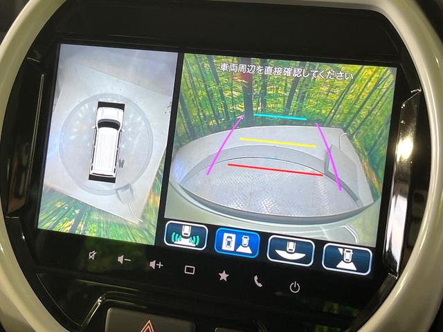 ハスラー ハイブリッドＸターボ　禁煙車　セーフティサポート　純正９型ナビ　全周囲カメラ　前席シートヒーター　オートエアコン　ＥＴＣ　ＬＥＤライト　オートハイビーム　レーダークルーズコントロール　ステアリングスイッチ　コーナーセンサー（5枚目）