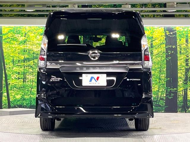 セレナ ｅ－パワー　ハイウェイスターＶ　禁煙車　ＳＤナビ　全方位モニター　エマージェンシーブレーキ　両側パワスラ　ＥＴＣ　ドラレコ　オートエアコン　オートライト　クルーズコントロール　ロールサンシェード　シートリフター（16枚目）