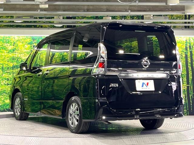 セレナ ｅ－パワー　ハイウェイスターＶ　禁煙車　ＳＤナビ　全方位モニター　エマージェンシーブレーキ　両側パワスラ　ＥＴＣ　ドラレコ　オートエアコン　オートライト　クルーズコントロール　ロールサンシェード　シートリフター（59枚目）