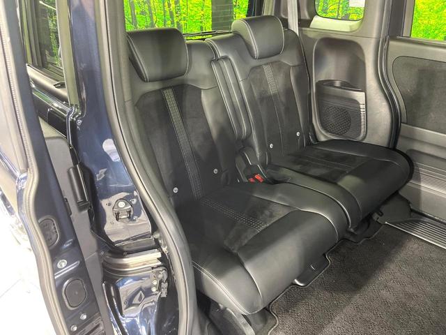 Ｎ－ＢＯＸカスタム Ｌターボ　禁煙車　ホンダセンシング　アダプティブクルーズ　ＳＤナビ　バックカメラ　Ｂｌｕｅｔｏｏｔｈ　フルセグ　ＥＴＣ　ドラレコ　両側電動スライド　ハーフレザーシート　シートヒーター　ステアリングスイッチ（9枚目）
