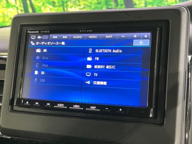 Ｎ－ＢＯＸカスタム Ｌターボ　禁煙車　ホンダセンシング　アダプティブクルーズ　ＳＤナビ　バックカメラ　Ｂｌｕｅｔｏｏｔｈ　フルセグ　ＥＴＣ　ドラレコ　両側電動スライド　ハーフレザーシート　シートヒーター　ステアリングスイッチ（33枚目）