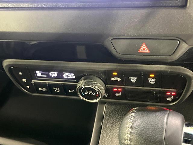 Ｎ－ＢＯＸカスタム Ｌターボ　禁煙車　ホンダセンシング　アダプティブクルーズ　ＳＤナビ　バックカメラ　Ｂｌｕｅｔｏｏｔｈ　フルセグ　ＥＴＣ　ドラレコ　両側電動スライド　ハーフレザーシート　シートヒーター　ステアリングスイッチ（36枚目）