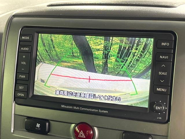 デリカＤ：５ Ｇ　パワーパッケージ　４ＷＤ　禁煙車　フリップダウンモニター　純正ナビ　バックカメラ　両側電動スライド　ＥＴＣ　ＨＩＤライト　オートライト　パドルシフト　スマートキー　クルーズコントロール　横滑り防止装置（5枚目）