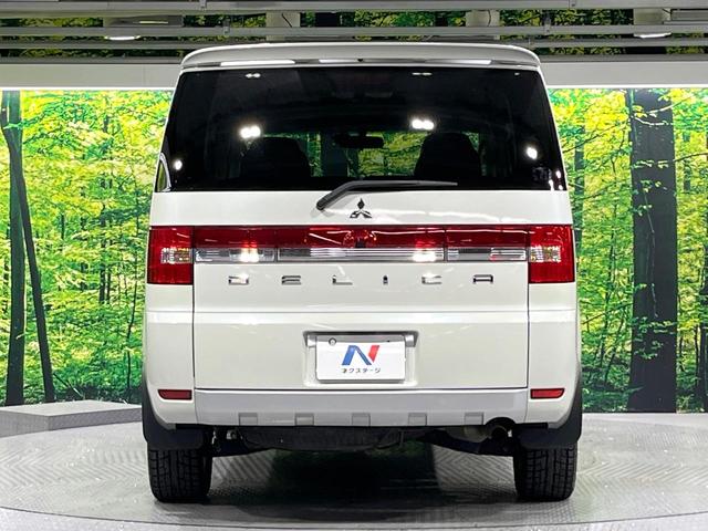 デリカＤ：５ Ｇ　パワーパッケージ　４ＷＤ　禁煙車　フリップダウンモニター　純正ナビ　バックカメラ　両側電動スライド　ＥＴＣ　ＨＩＤライト　オートライト　パドルシフト　スマートキー　クルーズコントロール　横滑り防止装置（15枚目）