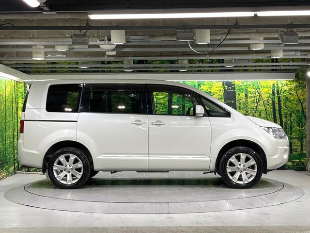 デリカＤ：５ Ｇ　パワーパッケージ　４ＷＤ　禁煙車　フリップダウンモニター　純正ナビ　バックカメラ　両側電動スライド　ＥＴＣ　ＨＩＤライト　オートライト　パドルシフト　スマートキー　クルーズコントロール　横滑り防止装置（16枚目）