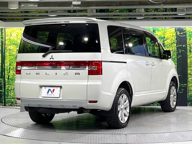 デリカＤ：５ Ｇ　パワーパッケージ　４ＷＤ　禁煙車　フリップダウンモニター　純正ナビ　バックカメラ　両側電動スライド　ＥＴＣ　ＨＩＤライト　オートライト　パドルシフト　スマートキー　クルーズコントロール　横滑り防止装置（17枚目）