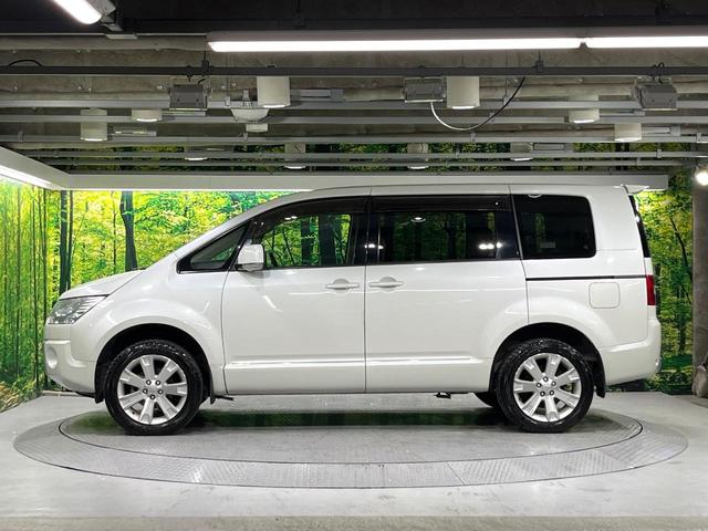 デリカＤ：５ Ｇ　パワーパッケージ　４ＷＤ　禁煙車　フリップダウンモニター　純正ナビ　バックカメラ　両側電動スライド　ＥＴＣ　ＨＩＤライト　オートライト　パドルシフト　スマートキー　クルーズコントロール　横滑り防止装置（39枚目）
