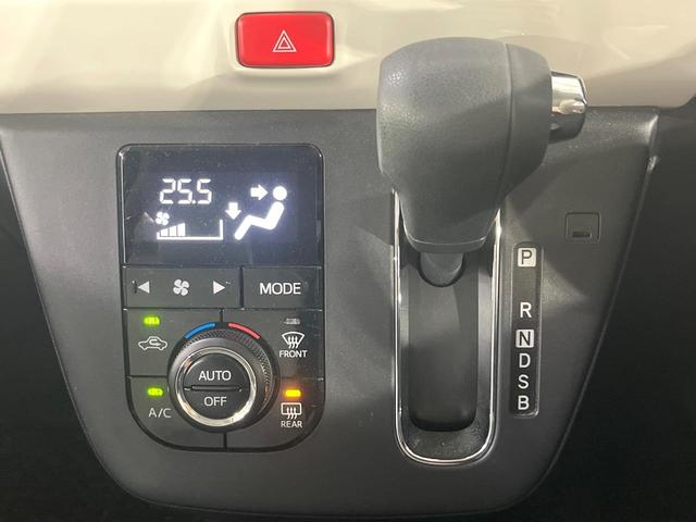 ミラトコット Ｇ　リミテッド　ＳＡＩＩＩ　禁煙車　衝突軽減装置　純正ナビ　全周囲カメラ　シートヒーター　オートエアコン　ＬＥＤライト　オートハイビーム　スマートキー　コーナーセンサー　ステアリングスイッチ　アイドリングストップ　電動格納ミラー（7枚目）