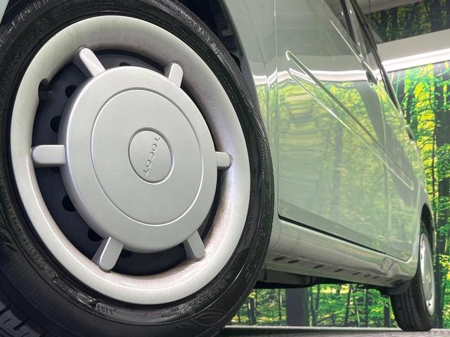 ミラトコット Ｇ　リミテッド　ＳＡＩＩＩ　禁煙車　衝突軽減装置　純正ナビ　全周囲カメラ　シートヒーター　オートエアコン　ＬＥＤライト　オートハイビーム　スマートキー　コーナーセンサー　ステアリングスイッチ　アイドリングストップ　電動格納ミラー（13枚目）