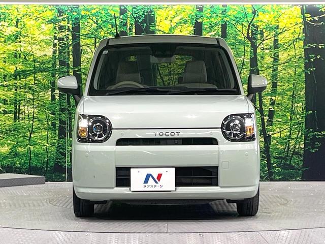 ミラトコット Ｇ　リミテッド　ＳＡＩＩＩ　禁煙車　衝突軽減装置　純正ナビ　全周囲カメラ　シートヒーター　オートエアコン　ＬＥＤライト　オートハイビーム　スマートキー　コーナーセンサー　ステアリングスイッチ　アイドリングストップ　電動格納ミラー（14枚目）