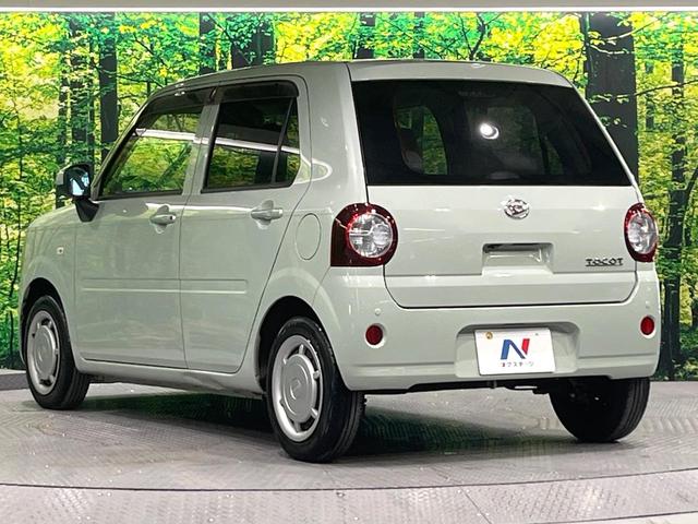 ミラトコット Ｇ　リミテッド　ＳＡＩＩＩ　禁煙車　衝突軽減装置　純正ナビ　全周囲カメラ　シートヒーター　オートエアコン　ＬＥＤライト　オートハイビーム　スマートキー　コーナーセンサー　ステアリングスイッチ　アイドリングストップ　電動格納ミラー（35枚目）