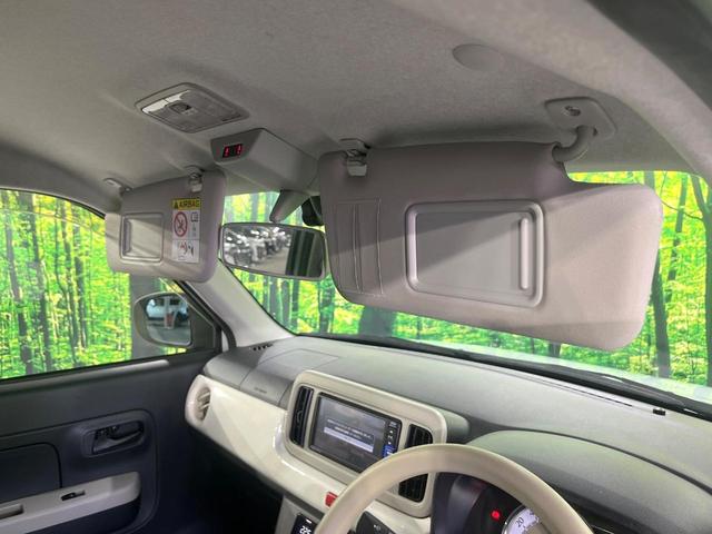 ミラトコット Ｇ　リミテッド　ＳＡＩＩＩ　禁煙車　衝突軽減装置　純正ナビ　全周囲カメラ　シートヒーター　オートエアコン　ＬＥＤライト　オートハイビーム　スマートキー　コーナーセンサー　ステアリングスイッチ　アイドリングストップ　電動格納ミラー（42枚目）